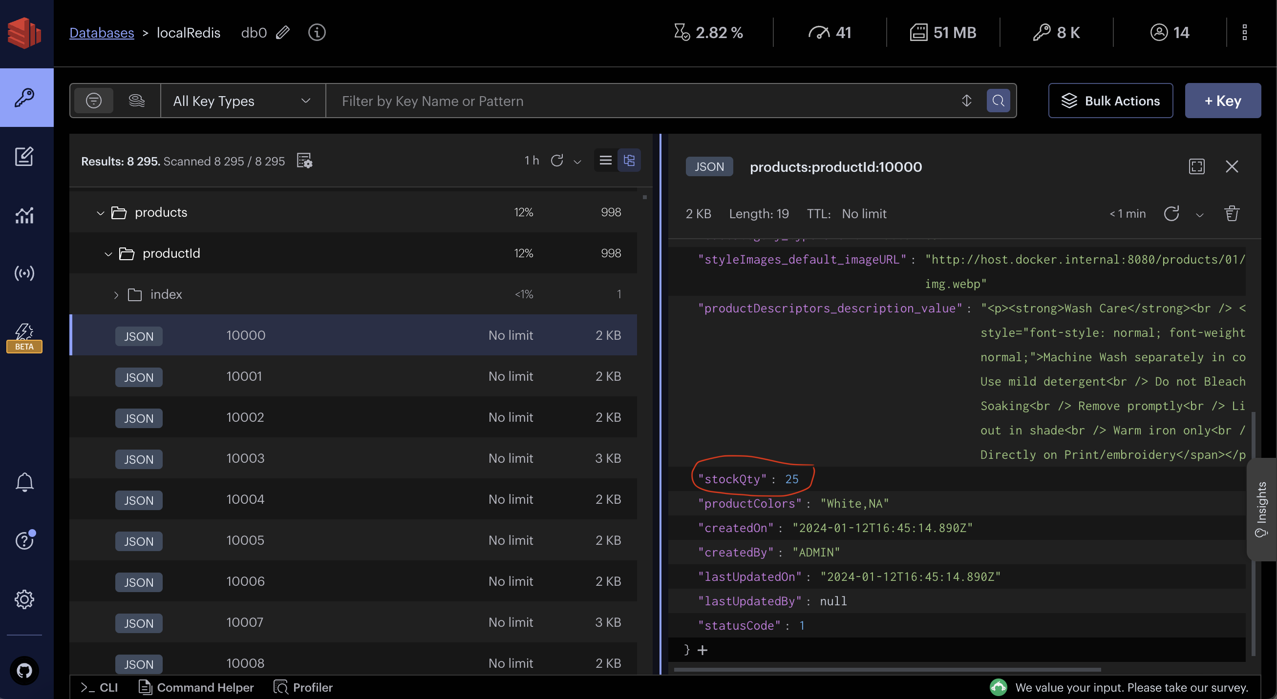 on-demand-trigger-verify-ri